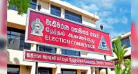 EC Requires Finance Reports from LG Candidates